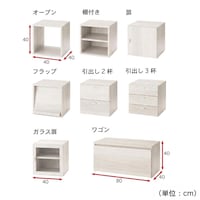 ホワイト