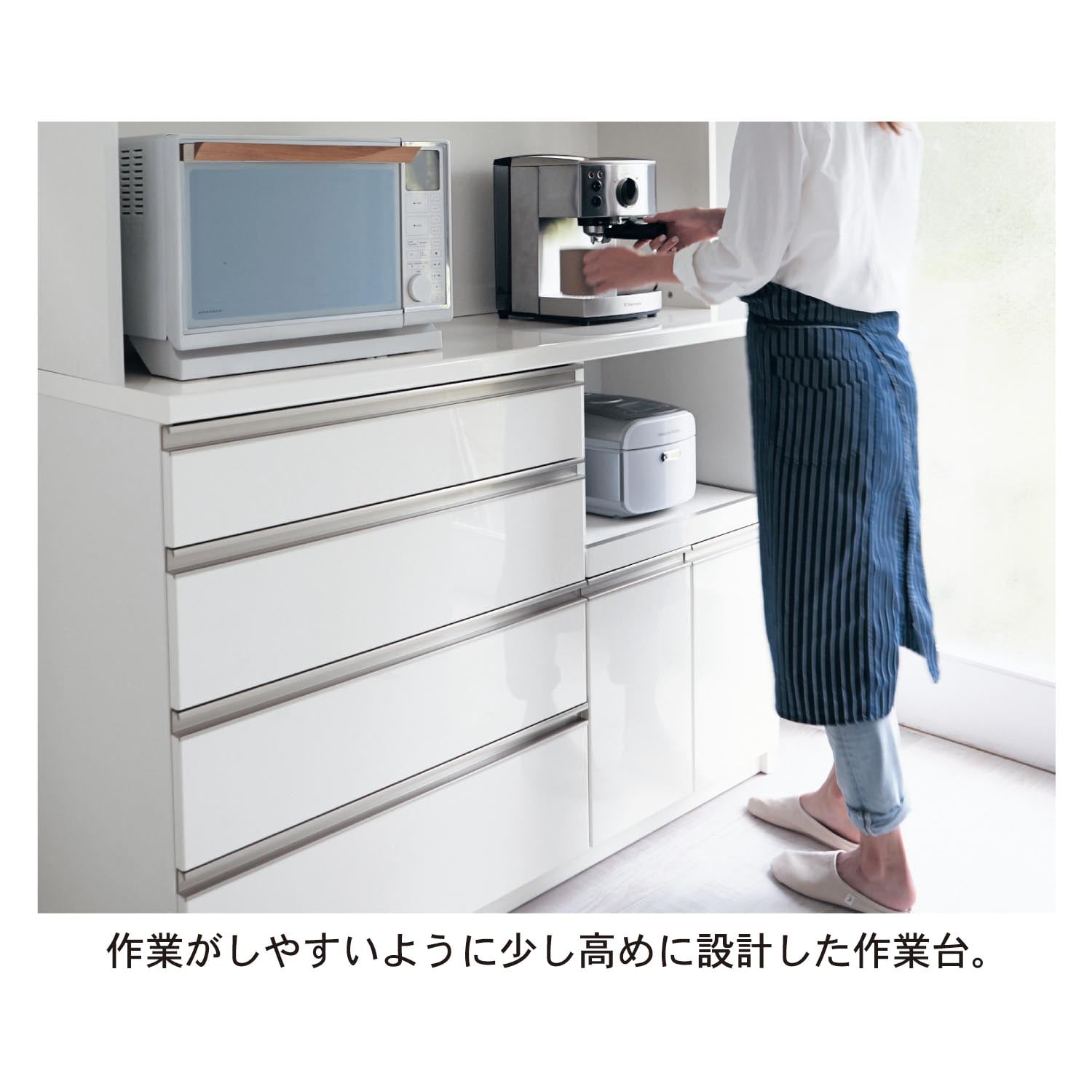 傷・汚れに強いキッチンボード［日本製］（食器棚/キッチンボード 