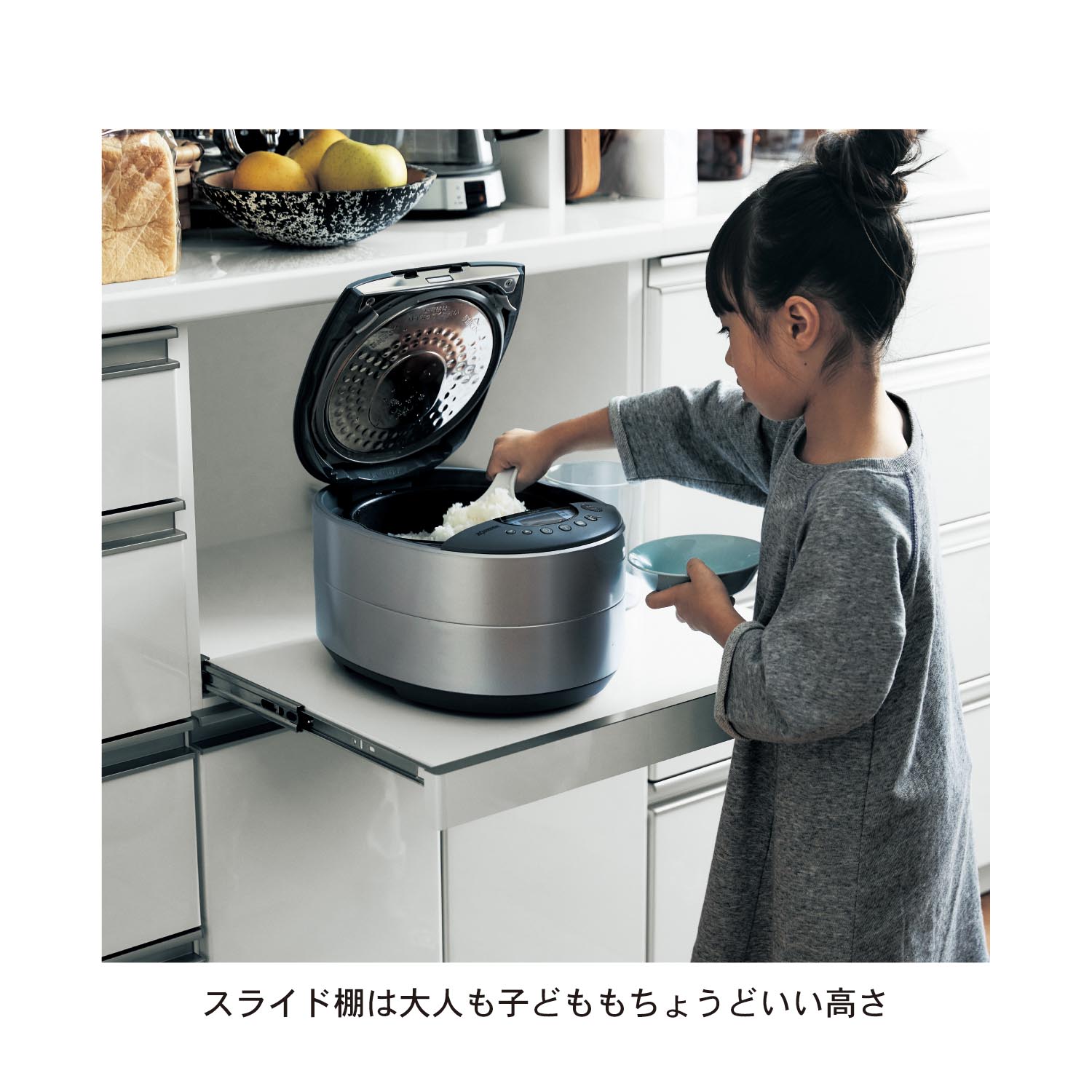 傷・汚れに強いキッチンボード［日本製］（食器棚/キッチンボード