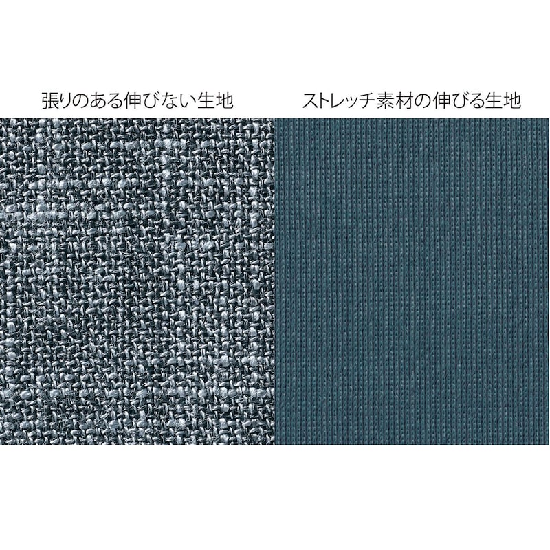 素材アップ／チャコールグレー