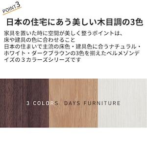 おすすめポイント