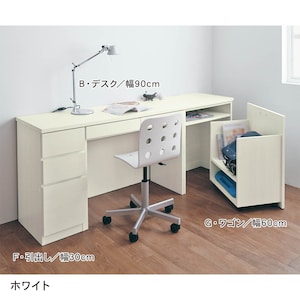 ホワイト／F・B・G