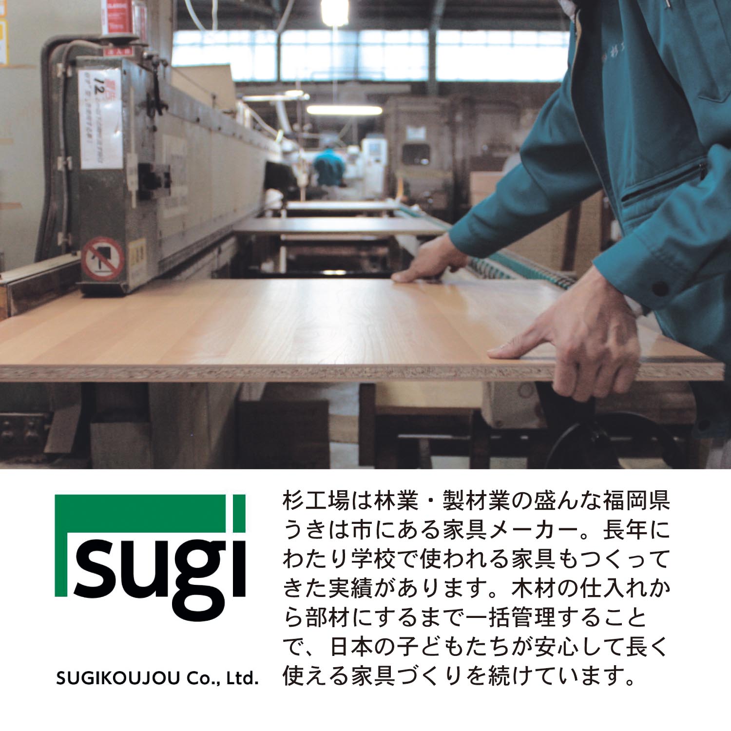 国産学習デスクメーカーと考えた学習机 幅90 幅110cm 日本製 低ホルマリン Belle Maison Days 通販のベルメゾンネット 国産学習デスクメーカーと考えた学習机 幅90 幅110cm 日本製 低ホルマリン Belle Maison Days 通販のベルメゾンネット