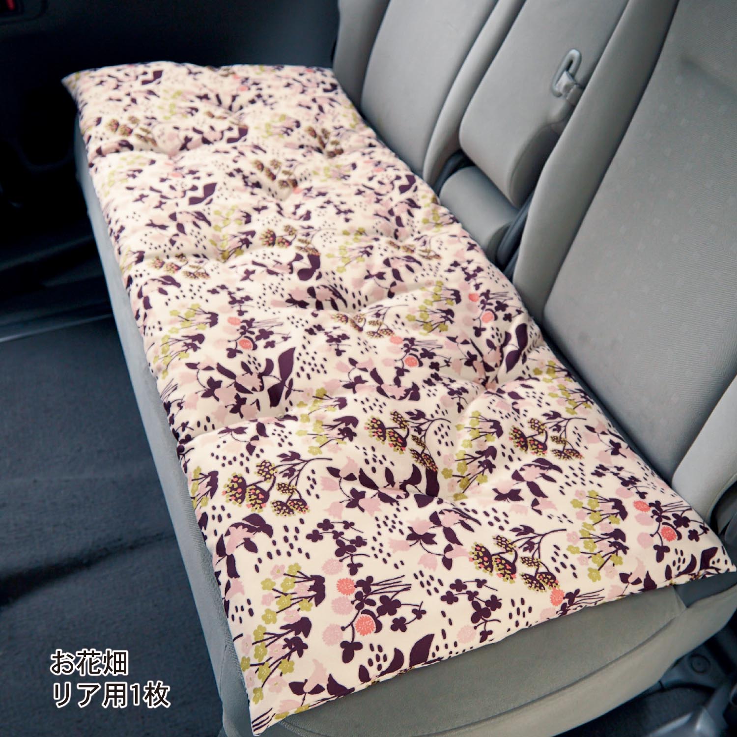 シートクッション かわいいの通販 通販のベルメゾンネット シートクッション かわいいの通販 通販のベルメゾンネット