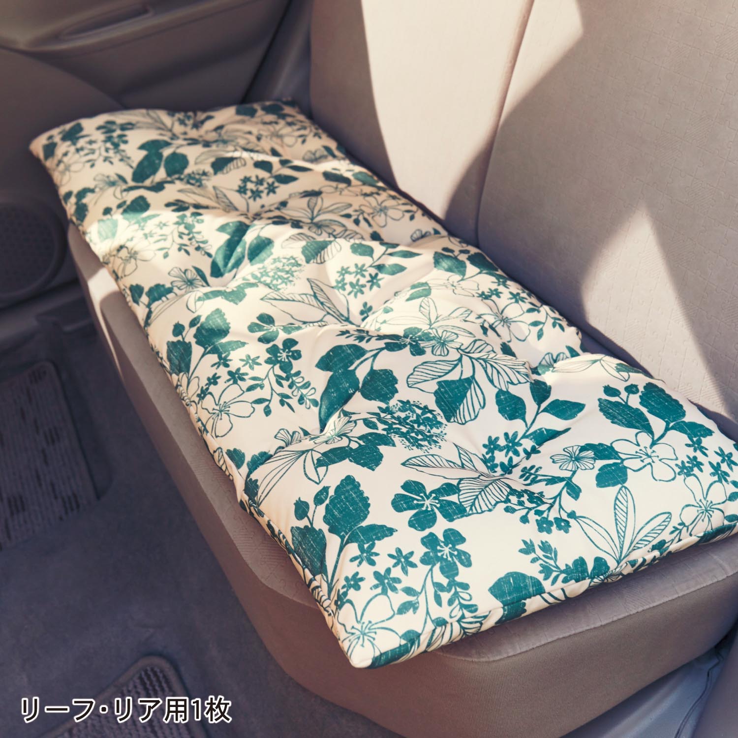シートクッション かわいいの通販 通販のベルメゾンネット シートクッション かわいいの通販 通販のベルメゾンネット