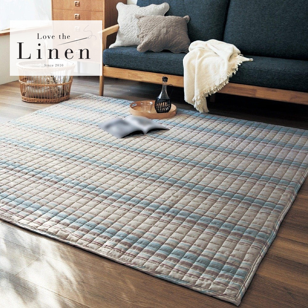 【ラブザリネン/Love the Linen】フレンチリネンキルトラグ 【ラブザリネン/Love the Linen】フレンチリネンキルトラグ