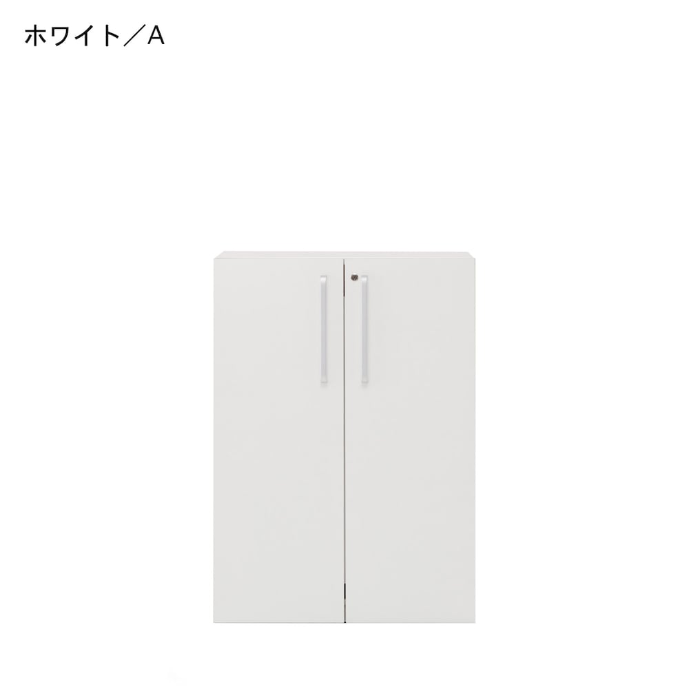 ホワイト