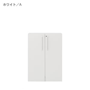 ホワイト