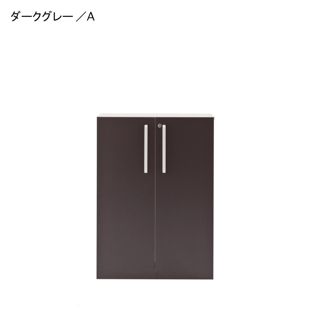 ダークグレー