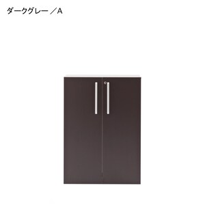 ダークグレー