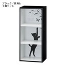 ブラック