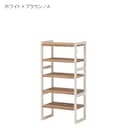 ホワイト×ブラウン
