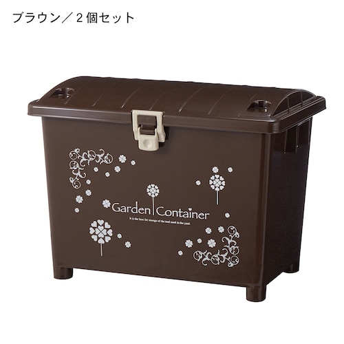 スタッキングベランダ収納ボックス２個セット