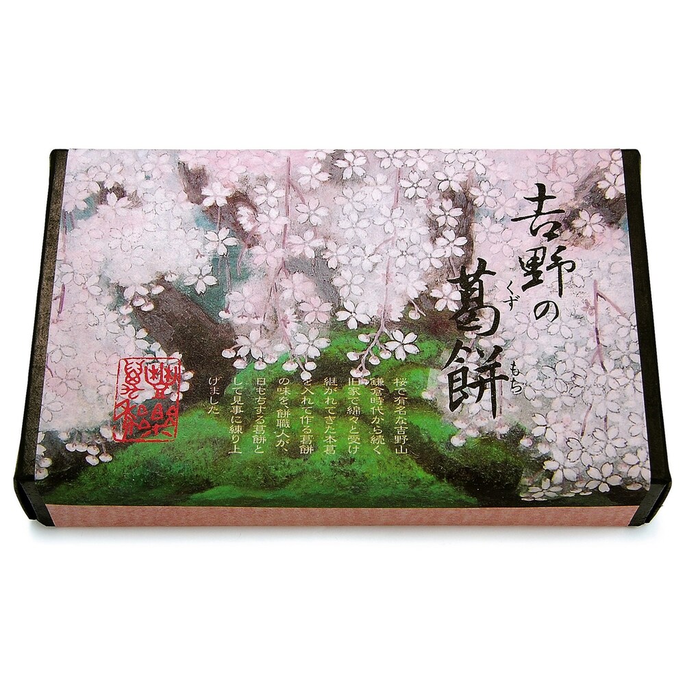 単品：お届けイメージ