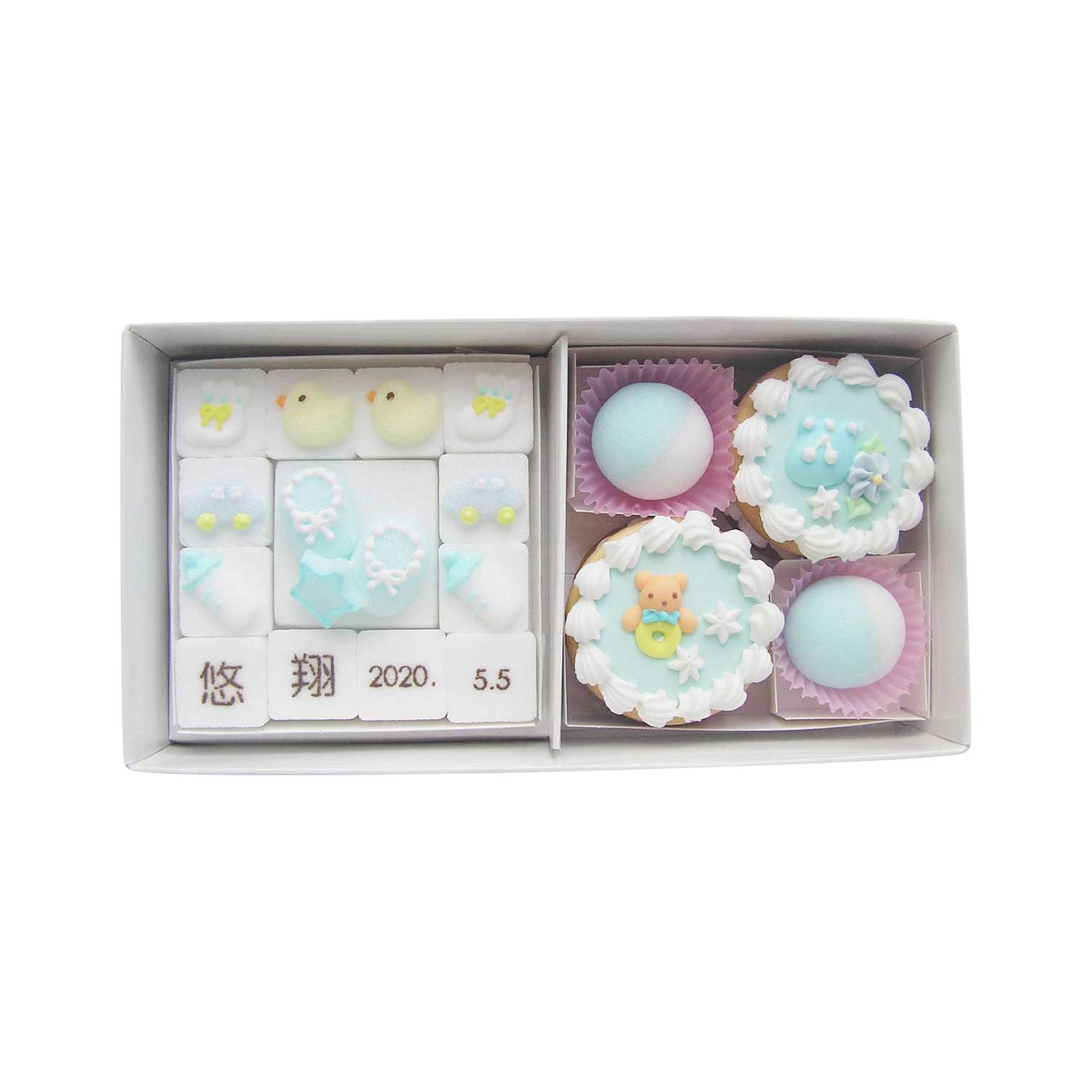 内祝い 名入れ お菓子の通販 通販のベルメゾンネット 内祝い 名入れ お菓子の通販 通販のベルメゾンネット