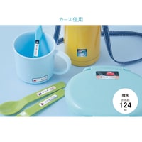 歯ブラシ、コップ、お弁当箱、水筒などに。ぬれてもはがれにくい！