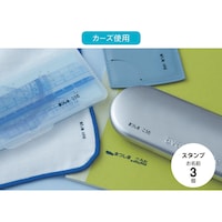 紙や布だけでなく、金属やプラスチックにも使える！特殊インクのスタンプ台付き