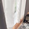 【ベルメゾン】ぽんぽんデザインのUVカット・遮熱・遮像ボイルカーテン
