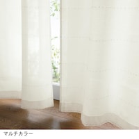 マルチカラー