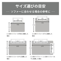 ※サイズ展開は、商品によって異なります