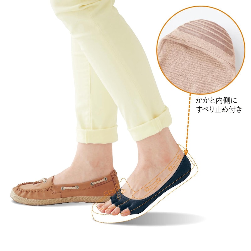 ※画像はイメージです。ベージュは完売です。