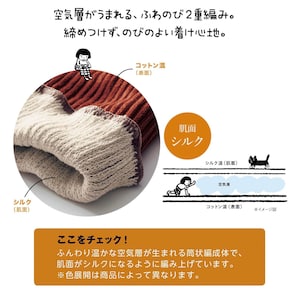 ※画像のカラーは完売です。