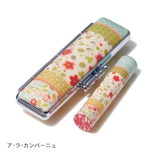 ア・ラ・カンパーニュ