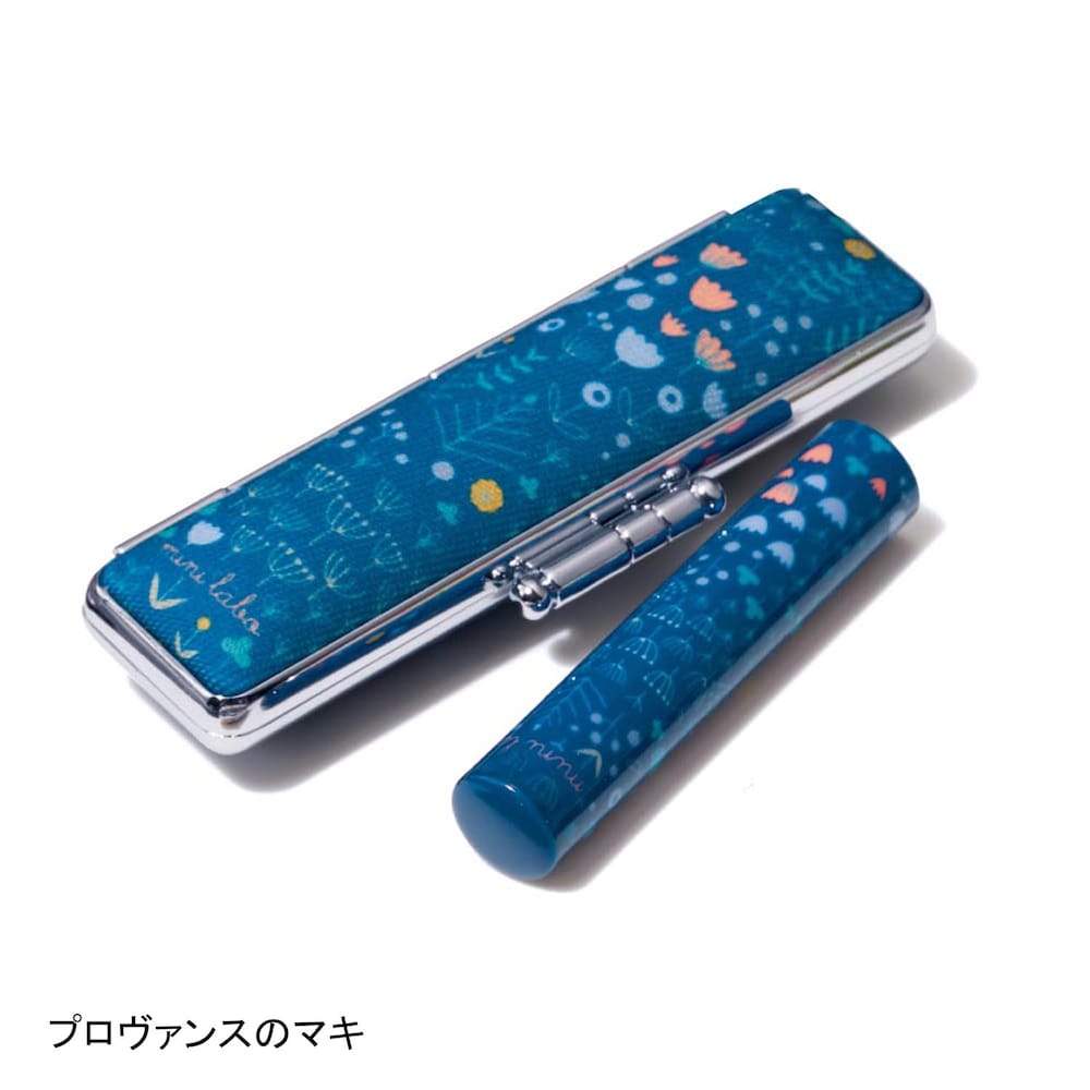 プロヴァンスのマキ