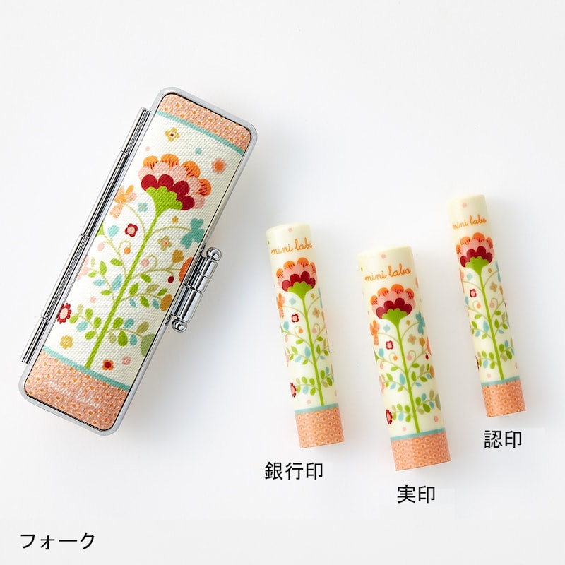 フォーク
