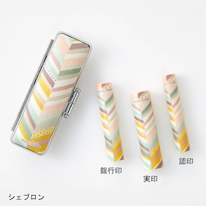 シェブロン