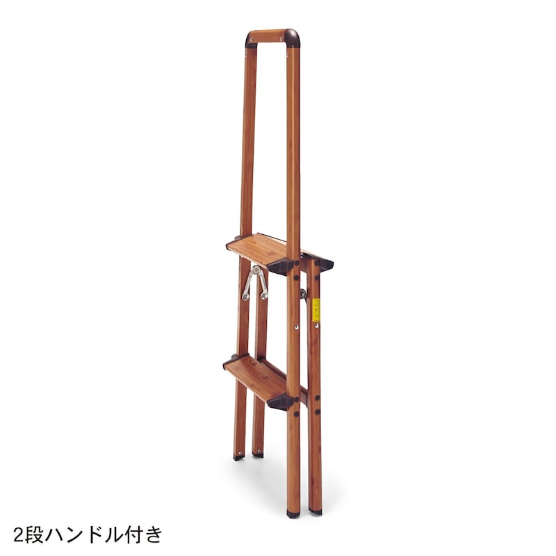 ２段ハンドル付き／折りたたむとコンパクトに