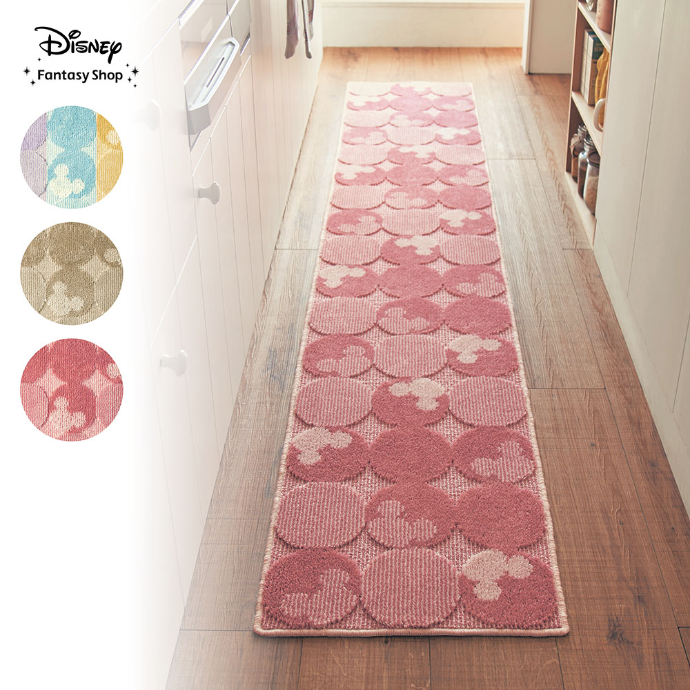 【ディズニー/Disney】サイズが豊富な抗菌防臭加工糸を使用したキッチンマット「ミッキーモチーフ」