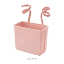 ピンク