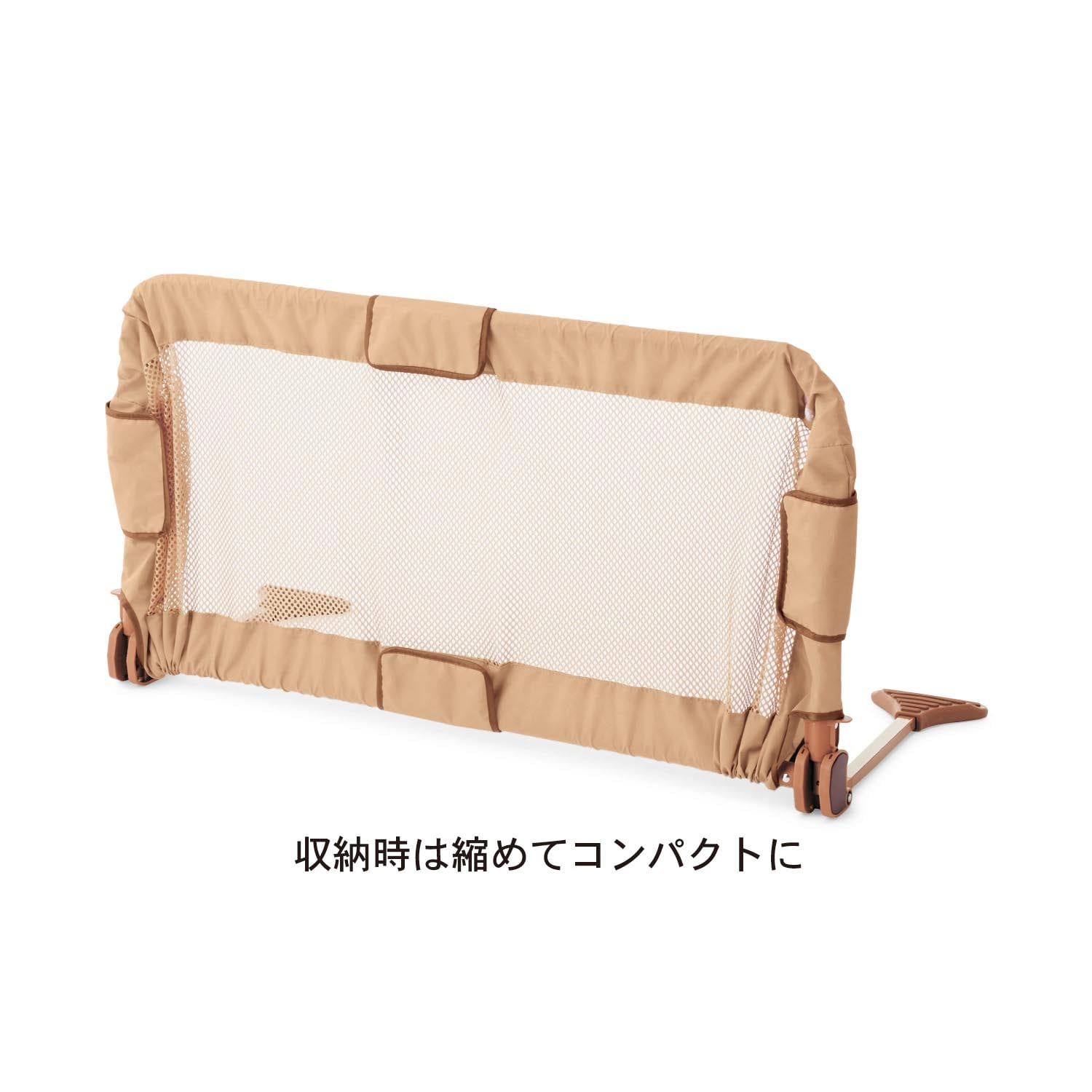 伸縮式ベッドレール（ベビーフェンス/安全用品）｜通販のベルメゾンネット