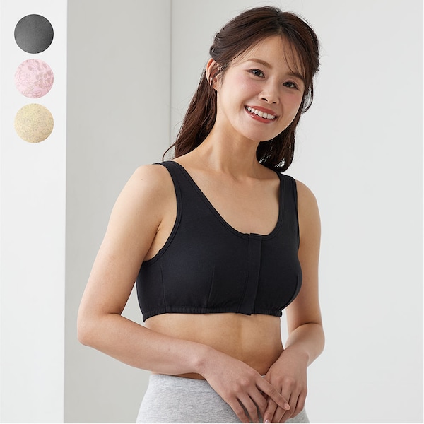 【ベルメゾン】入院準備に!健診や授乳に便利なフロントオープンハーフトップ