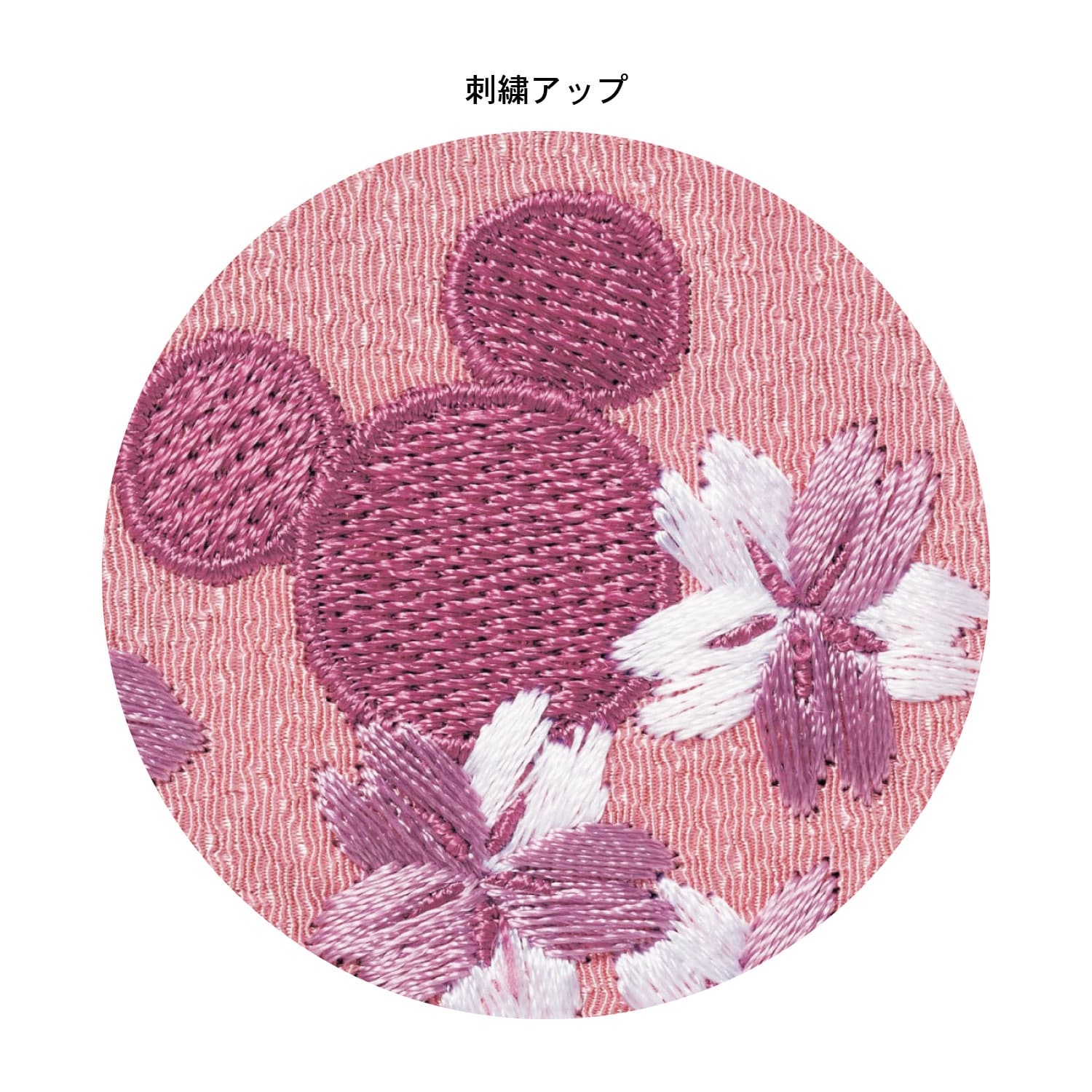 【2024定番】スペシャルパターン！Disney ミッキー 刺繍 リバーシブル スカジャン 黒 ジャケット・アウター