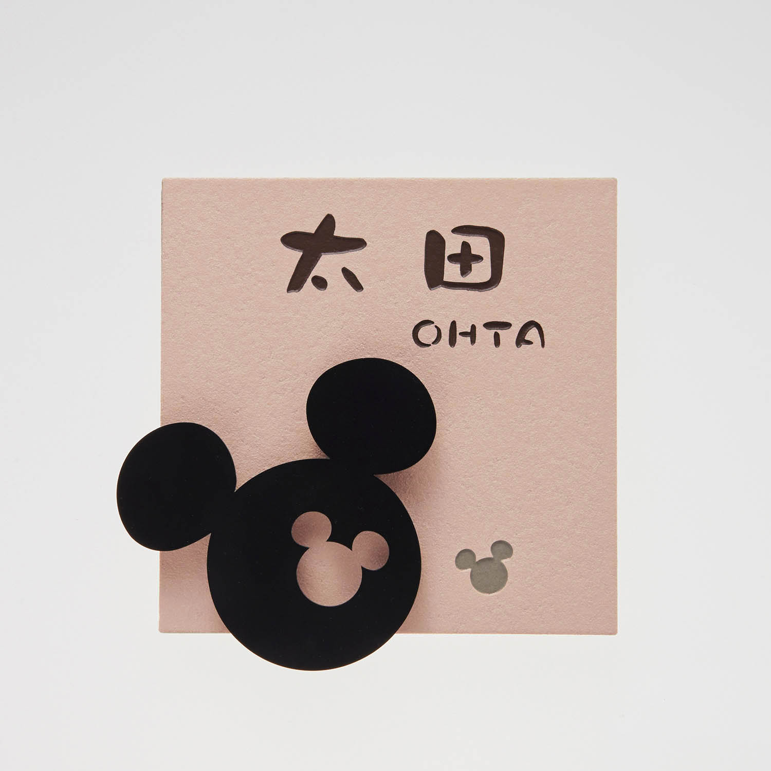 ディズニー 表札の通販 通販のベルメゾンネット ディズニー 表札の通販 通販のベルメゾンネット