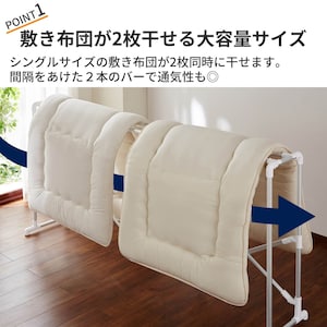 おすすめポイント