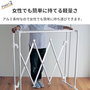 おすすめポイント