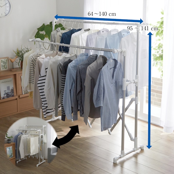 【ベルメゾン】幅を変えられる室内物干し 【コンパクト収納