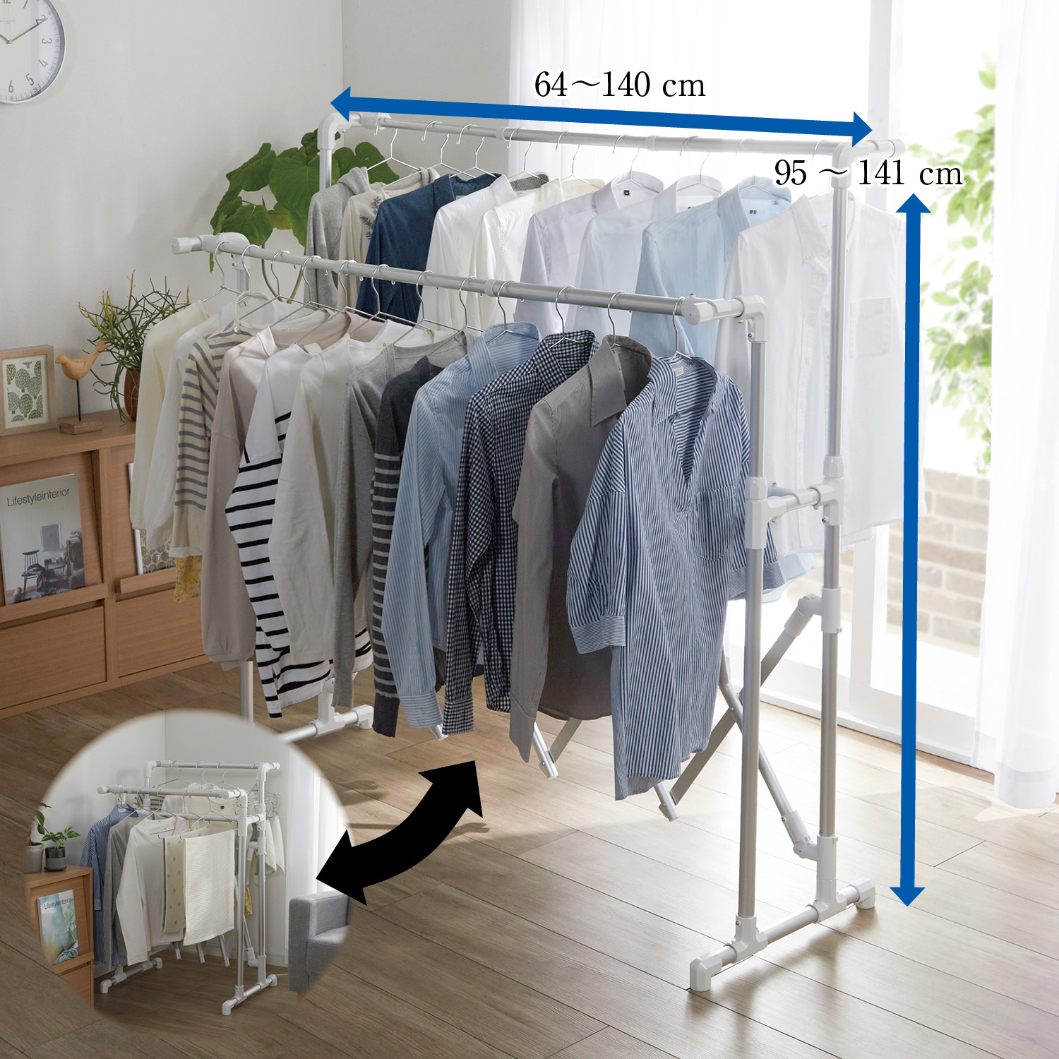 室内物干し 折りたたみの通販 通販のベルメゾンネット 室内物干し 折りたたみの通販 通販のベルメゾンネット