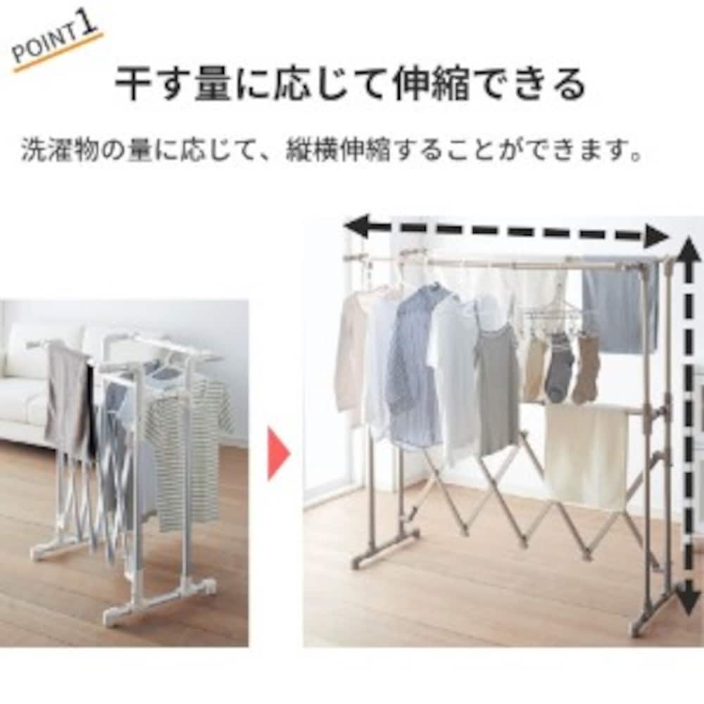 おすすめポイント