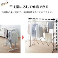 おすすめポイント