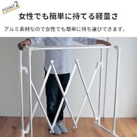 おすすめポイント