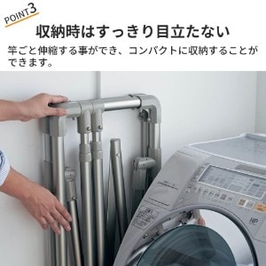おすすめポイント