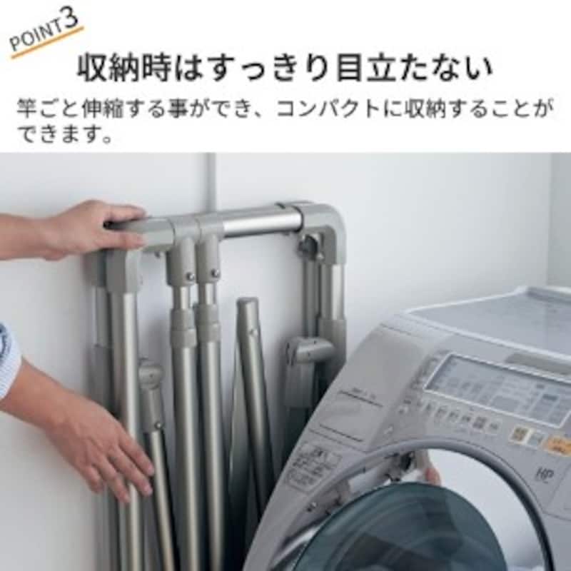 おすすめポイント