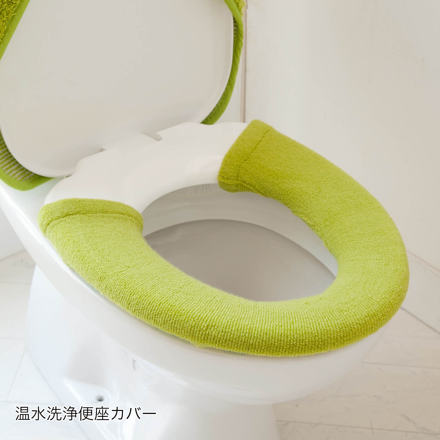 クローバーアップリケのトイレマット・フタカバー（トイレマット