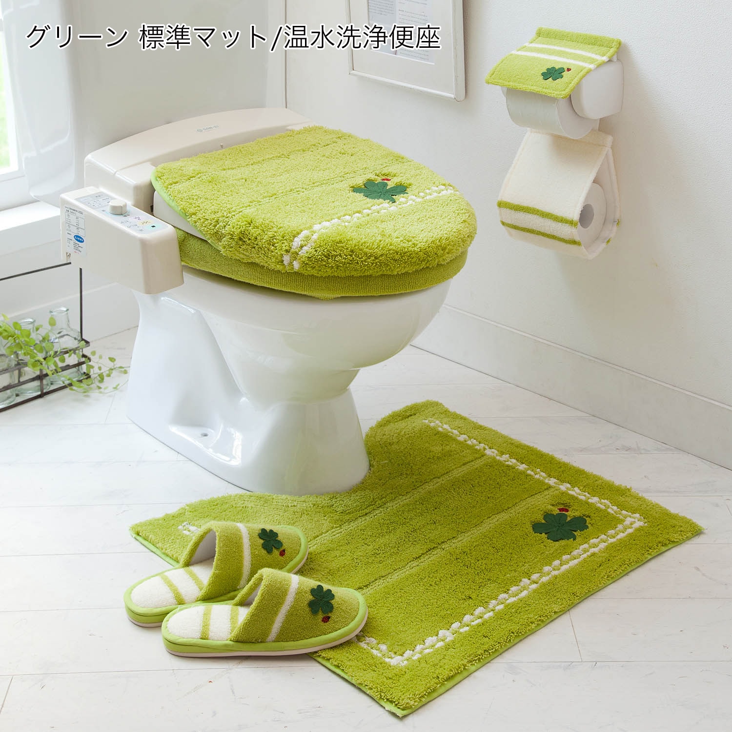 日本に 使い捨てトイレ用フロアシート FT-009 クローバー 20枚入 メーカー：フロンティア緑 グリーン 抗菌防臭効果 法人様送り専門店 