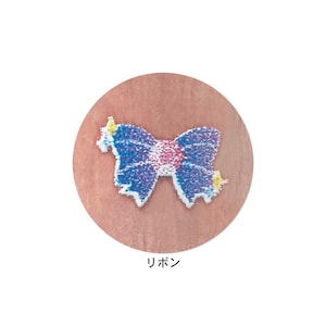 名入れ鉛筆の柄