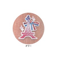 名入れ鉛筆の柄